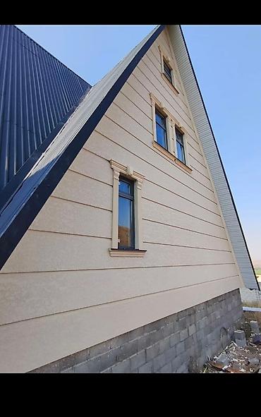 Фасадные работы: Фасадные работы “под ключ” Предлагаются услуги по устройству и — 55