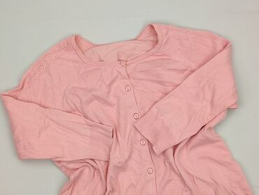 Dorothy Perkins, Kardigan damski, 2XL