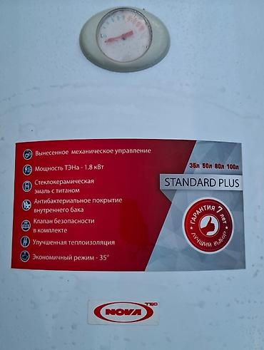 pover bak: Elektrikli Su qızdırıcı 50 litir az işlənib normal vəziyyətdədir — 2