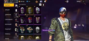 кыз дар нет: Игровой аккаунт Garena Free Fire Основные характеристики: - Уровень — 7