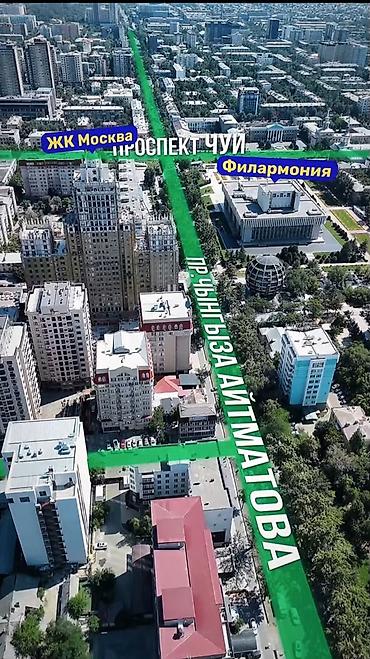 бц лотос: Продажа офисов 176 м², Без ремонта, Бизнес центр, 1 этаж — 9