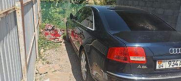 ауди 100 с: Audi A8: 2006 г., 3.7 л, Автомат, Бензин, Седан — 4