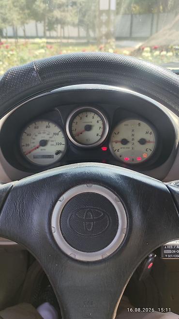 фораннер 2018: Toyota RAV4: 2001 г., 2 л, Автомат, Бензин, Кроссовер — 1
