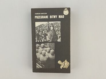 Książka, gatunek - Literatura faktu, stan - Bardzo dobry
