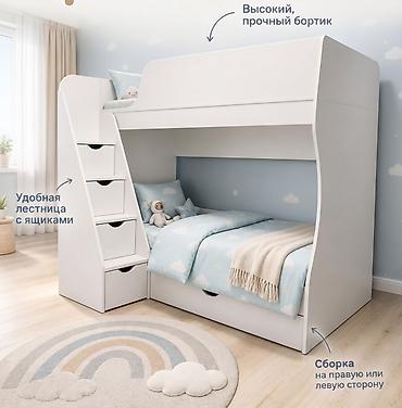 bunk bed: Двухъярусная детская кровать, Новый, ЛДСП, цвет - Белый — 7