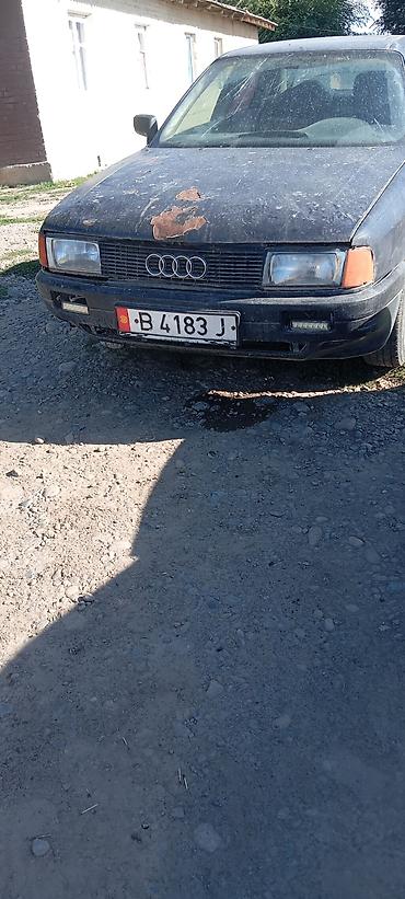 авто ижара: Audi 100: 1988 г., Седан — 1