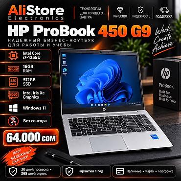 макбук аир 13: Для программирования, Новый, Intel Core i7, В рассрочку — 1