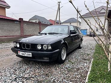 BMW: BMW 5 series: 1992 г., 2 л, Автомат, Бензин, Универсал — 1