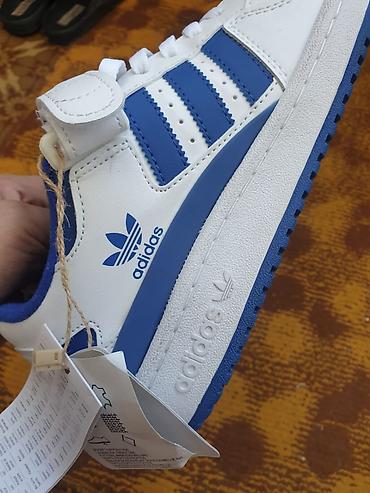 adi: Мужские кроссовки, 42, Adidas, Новый, цвет - Белый, Самовывоз — 5