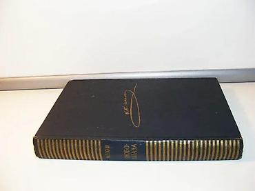 izjava da nije koriscen pdv primer: SVOBODIJADA - GLAS KAMENŠTAKA Njegoš1967 beogradtvrd povez stanje vrlo — 1