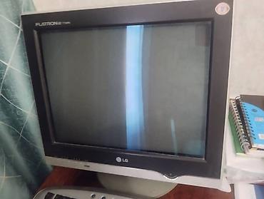 монитор цена: Монитор LG Flatron (серия T/T710 и т.п.), ЭЛТ. без процессора - — 1