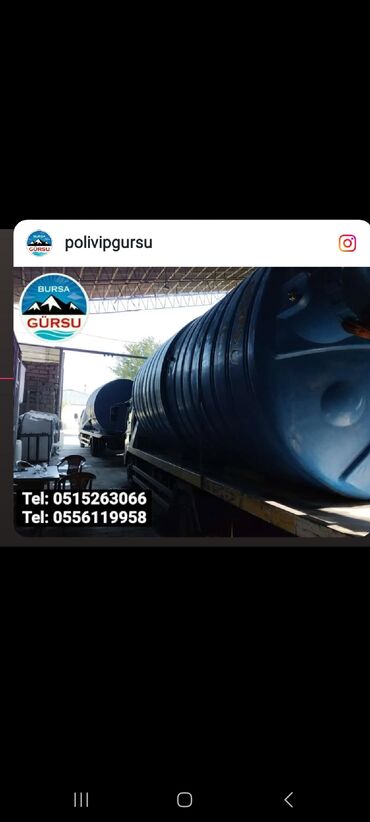 Baklar və çənlər: Bak, Plastik, 10000 l l, Yeni, Pulsuz çatdırılma, Rayonlara çatdırılma — 3