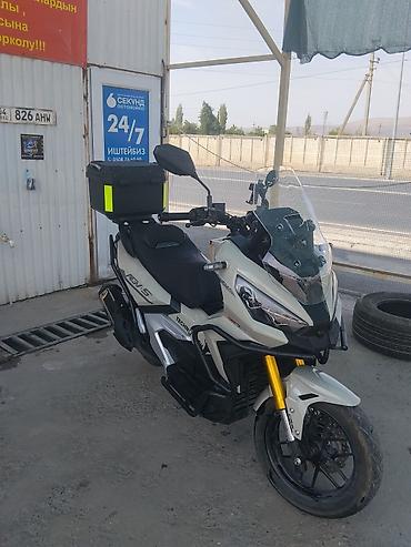 квадроцикл 300 куб: 180 куб. см, Бензин, Б/у — 3
