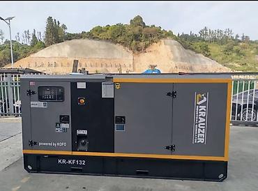 мороженное апарат: ЕВРОПА 24/7 50--400 кВт в наличии Дизельный генерато Krauzer модель — 5