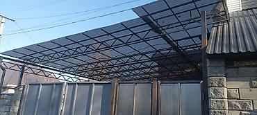 Сварка: Сварка | Заборы, оградки Гарантия — 22