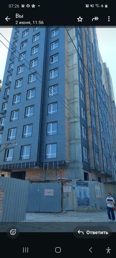 срочно продаётся 1 комнатная квартира в районе ошского рынка по улице кенсуйская: 1 комната, 44 м², Элитка, 5 этаж, ПСО (под самоотделку)