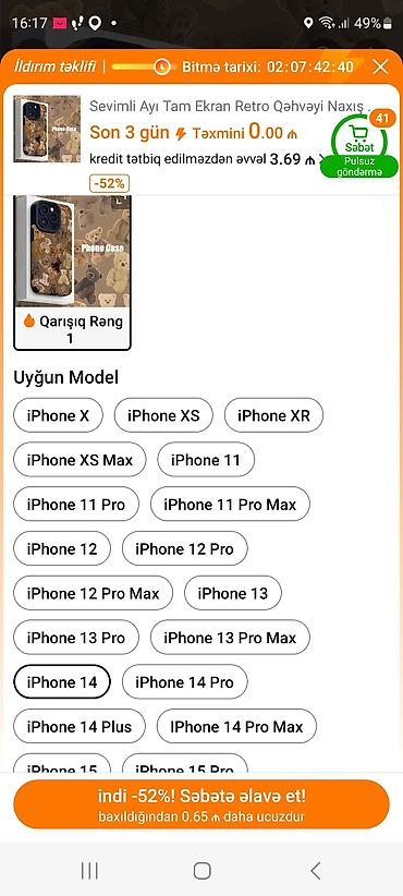 Kabrolar: Kabrolar — 2