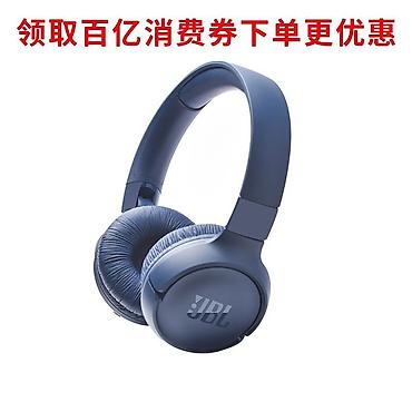 macbook 13 pro: Беспроводные накладные наушники, JBL, Новый — 1