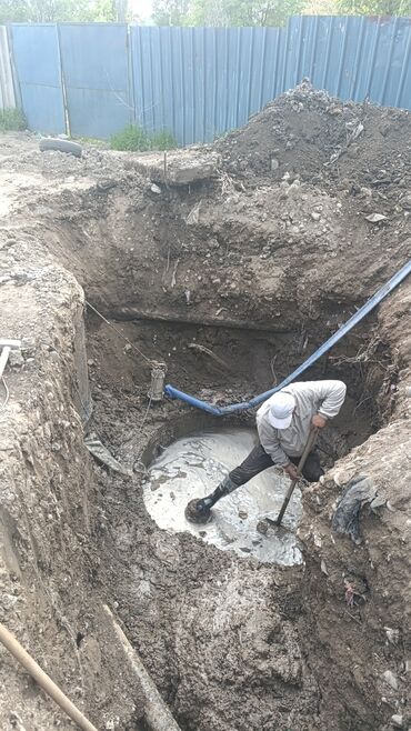 труба изгиб: Услуги мастера снаружных сетях, сантехника и на любой сложности