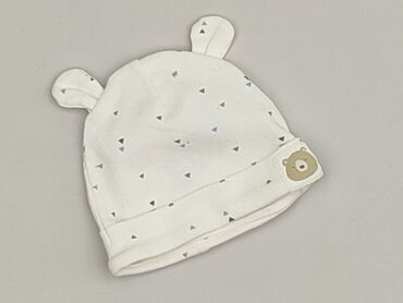 pajacyk polarowy 56: Cap, 1-3 months, condition - Perfect
