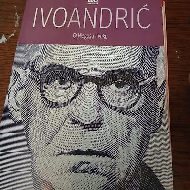 ranac vreca: Mini knjiga ivo andric 3 — 1