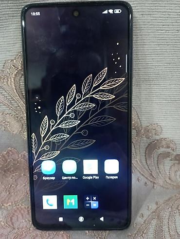 poc: Poco M3 Pro, Б/у, 256 ГБ, цвет - Золотой, 2 SIM — 5