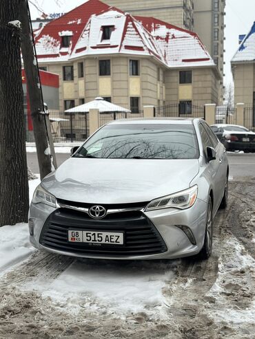 тоуота камри 50: Toyota Camry: 2014 г., 2.5 л, Автомат, Бензин, Седан