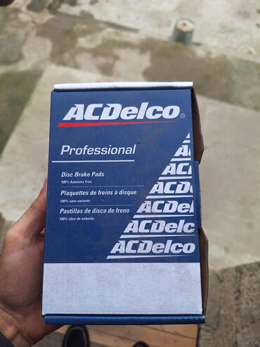 Ötürücü qutuların detalları: ACDelco Professional əyləc dəstləri Məhsul: ACDelco Professional