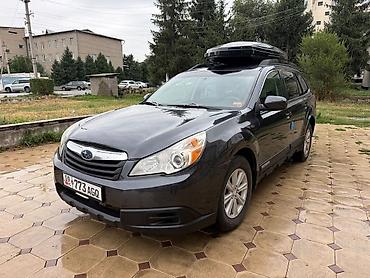 Subaru: Subaru Outback: 2012 г., 2.5 л, Вариатор, Бензин, Кроссовер — 11