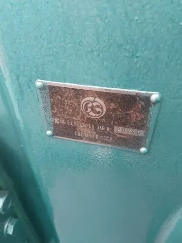 Glodala: Rendisaljka za metal 3524_21 🛠️ Tehničke karakteristike: Kratkohodna na lalafo.rs — 6 Glodala: Rendisaljka za metal 3524_21 🛠️ Tehničke karakteristike: Kratkohodna — 6