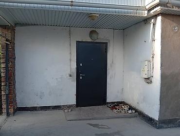 Продажа коттеджей и домов: 5 комнат, 4 м², 4 соток, Бишкек, Ак-Босого ж/м Собственник — 18