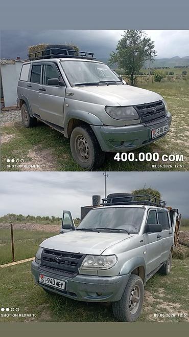 уаз газ: ГАЗ GAZel: 2007 г., 2.4 л, Механика, Бензин, Внедорожник — 3