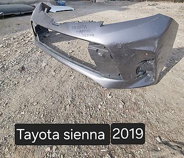 Бампер и комплектующие: Бампер Hyundai — 17