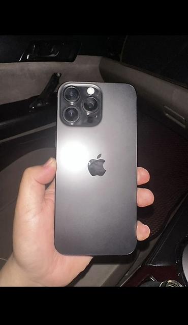 note 3: IPhone 16 Pro Max, 256 ГБ IPhone 16 Pro Max ВНИМАНИЯ!!! ТОЛЬКО ЧЕРЕЗ — 1