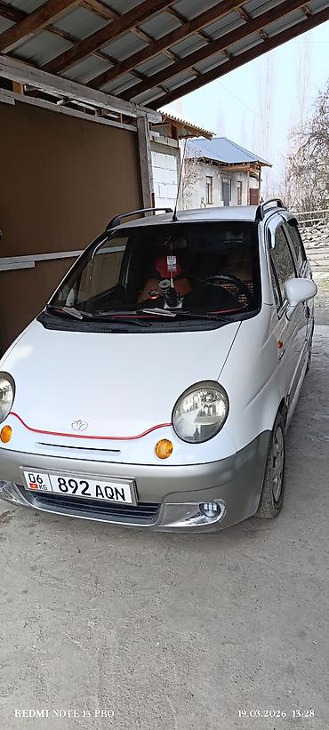 Daewoo: Daewoo Matiz: 2024 г., Автомат — 7