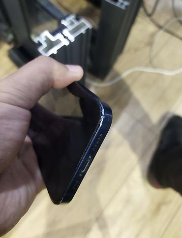 iphone 12 бу: IPhone 12, Б/у, 64 ГБ, Синий, Защитное стекло, Чехол, Кабель, 72 % — 3