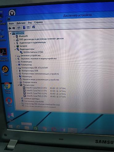 Ноутбуки и аксессуары: Срочно Продаю Ноутбук! Samsung Игровой! Для дизайна! Батарейку — 7