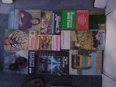 velosiped per page 40: Kolleksiya kitablar və vintli qrammofon Məhsul təsviri: - Sovet — 3