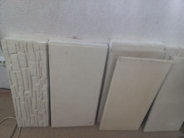 Другие строительные материалы: Термоплита Сары таш Готовые плиты под Сары таша для отделки фасада — 5