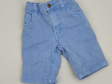 spodenki ombre: Shorts, Next, 4-5 years, 110, condition - Perfect