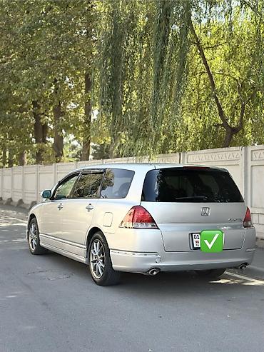 Продажа авто: Honda Odyssey: 2004 г., 2.4 л, Вариатор, Бензин, Минивэн — 2