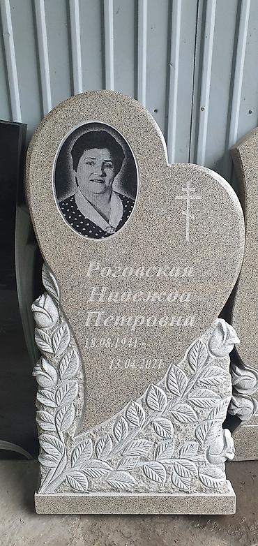 фотокерамика: Изготовление памятников, Изготовление оградок, Изготовление крестов | Гранит, Металл, Мрамор | Оформление — 2