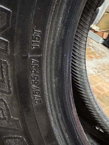 купить докатку r17: 275 65 R17
1шт