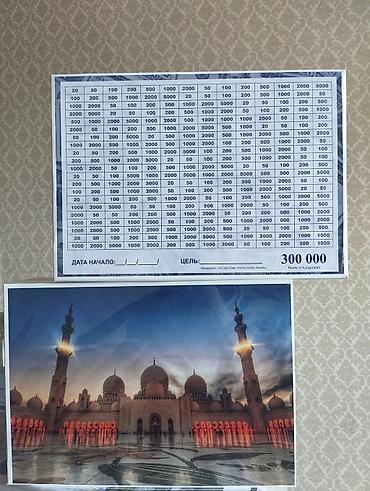 Брючные костюмы: КОПИЛКИ ВСЕ ВИДЫ ЕСТЬ МОЖЕТЕ ПОДАРИТЬ РОДНЫМ КАК ПОДАРОК 🎁 первым — 1