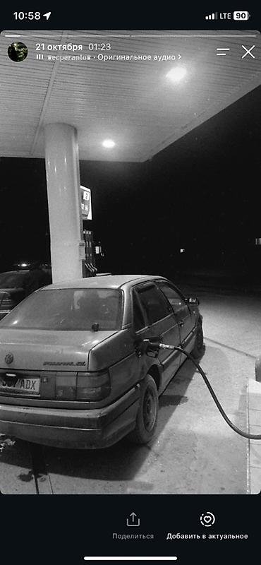 sg 9: Volkswagen Passat: 1990 г., 1.8 л, Механика, Бензин, Седан — 2