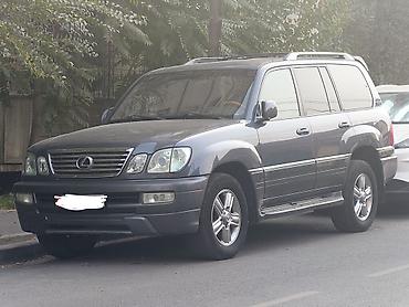 граната лексус: Lexus LX: 2005 г., Автомат, Бензин, Внедорожник — 1