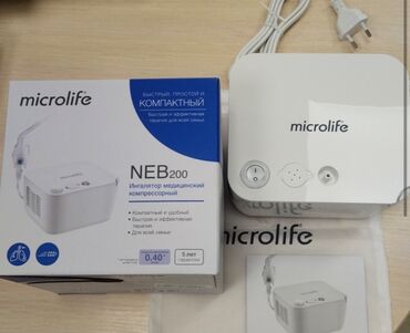 аппарат ингаляции: Компрессорный ингалятор Microlife NEB 200 - Тип: медицинский