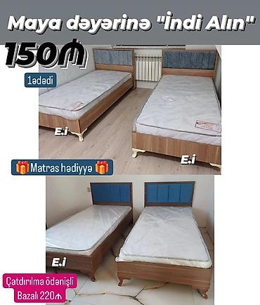 balın qiyməti: Tək nəfərlik çarpayı – müxtəlif model və rənglərdə yumşaq başlıqla — 3