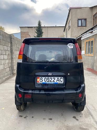 Hyundai: Hyundai Atos: 2003 г., 0.8 л, Механика, Хэтчбэк — 9