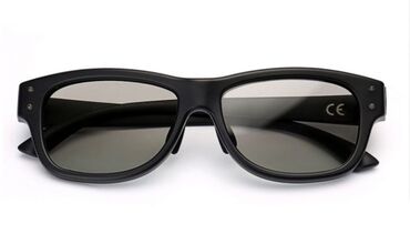 Очки: Солнцезащитные LCD очки "LA VIE" с регулировкой затемнения +